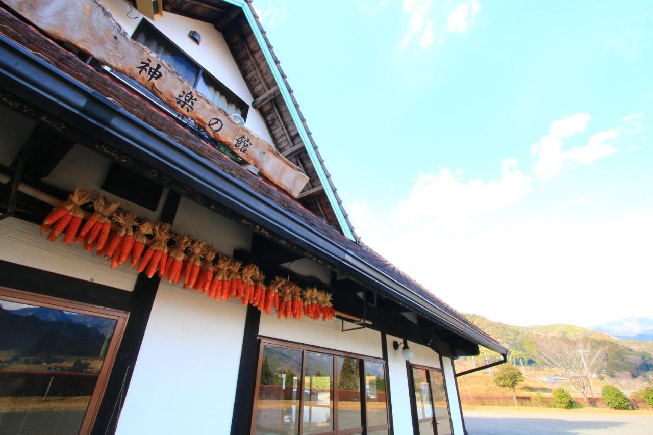 Kagura no Yakata Hotel Takachiho Exterior foto